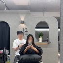 교대역 | 교대역 미용실 유에르 볼륨매직 후기