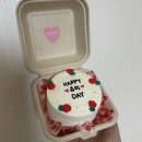 장윤정의 치킨아트 이미지