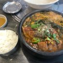 부어김밥 이미지