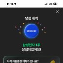 초원떡집 | 2026-02