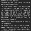 진도횟집 - 광양시 나룻1길 30 | 진도횟집