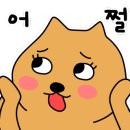 비어락치킨