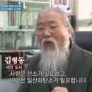 문문칩연구소 이미지