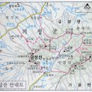 동신3차아파트 앞 이미지