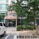 안양로532번길 이미지