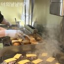 너의냠냠버거
