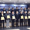 (주)성실공업