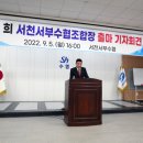 이*희 이미지