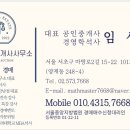 일원본-101 네이버블로그