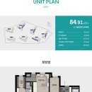 송도역공인중개사사무소 이미지