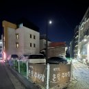 속초스테이온담 | 속초 중앙시장 근처 가성비 좋고 깔끔한 숙소 &#39;속초 스테이온담&#39;