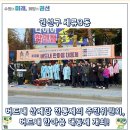 버드내 산제당 이미지