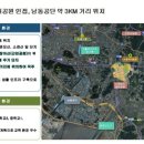 청광인테리어 이미지