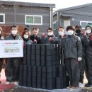 동부희망나눔봉사센터 이미지