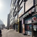 중앙프라자약국 | 부천 휴대폰 성지 옥길동 우동폰, 센타약국 옆 깔끔한 매장 방문기