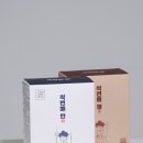엠제트(MZ)팜 | 공유-이혁재한방연구소 한의사가 설계한 변비직빵 싹변해 차전자피환 싹변해한 한성체질 열성체질 싹변...