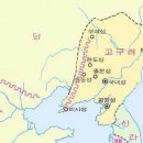 강화만리장성 이미지