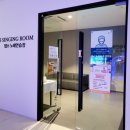 텐 노래연습장 이미지