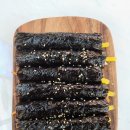 킹스꼬마김밥매천점 이미지