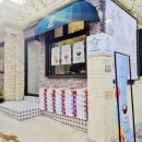 행궁빙수 수원빙수맛집 행궁이야기 행리단길 방문 후기