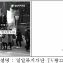 애드브로 이미지