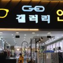 갤러리안경 모라점 네이버블로그