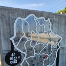 덕기목장 이미지