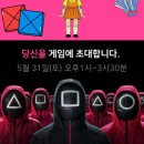 야리로 이미지