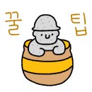 시시한덮밥 이미지
