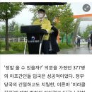 황제의전 이미지