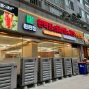 응암초등 | [서울/은평] 편백찜&amp;월남쌈&amp;샤브샤브 무한리필 / 편편집 응암점 방문후기 및 주차팁