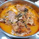 뼈대감자탕 이미지