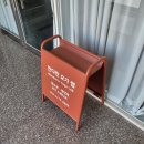 만다린요가랩