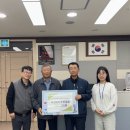 호산2리 마을회 이미지