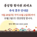 한라세탁 이미지