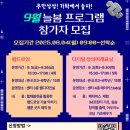 가좌청소년센터 이미지