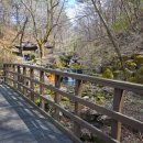 방동약수 이미지