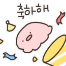 투다리태평 네이버블로그