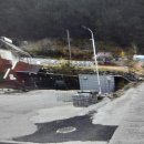 고구려부동산공인중개사사무소 이미지