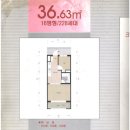 송화주공아파트 네이버블로그