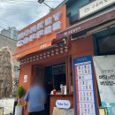 몽키쉐이크커피점 이미지