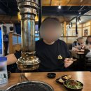 이차돌(인천동춘점) 이미지