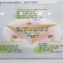 주은건축인테리어 이미지