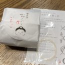 일본 후쿠오카 여행 정보 | 트레블월렛 숙소 맛집 카페 우버