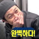 라플라이 이미지