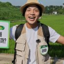 생생풍천장어 네이버블로그