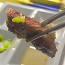 연산정육점