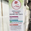 논공우체국 이미지