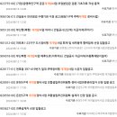 세림 건축사사무소 이미지