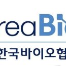 마이크로바이옴 관련주 장 마이크로바이옴 면역 항상성 유지 기능 규명 성공+마이크로바이오 치료제 시장 성장 소식에 들썩 (﻿마크로젠 등) 이미지